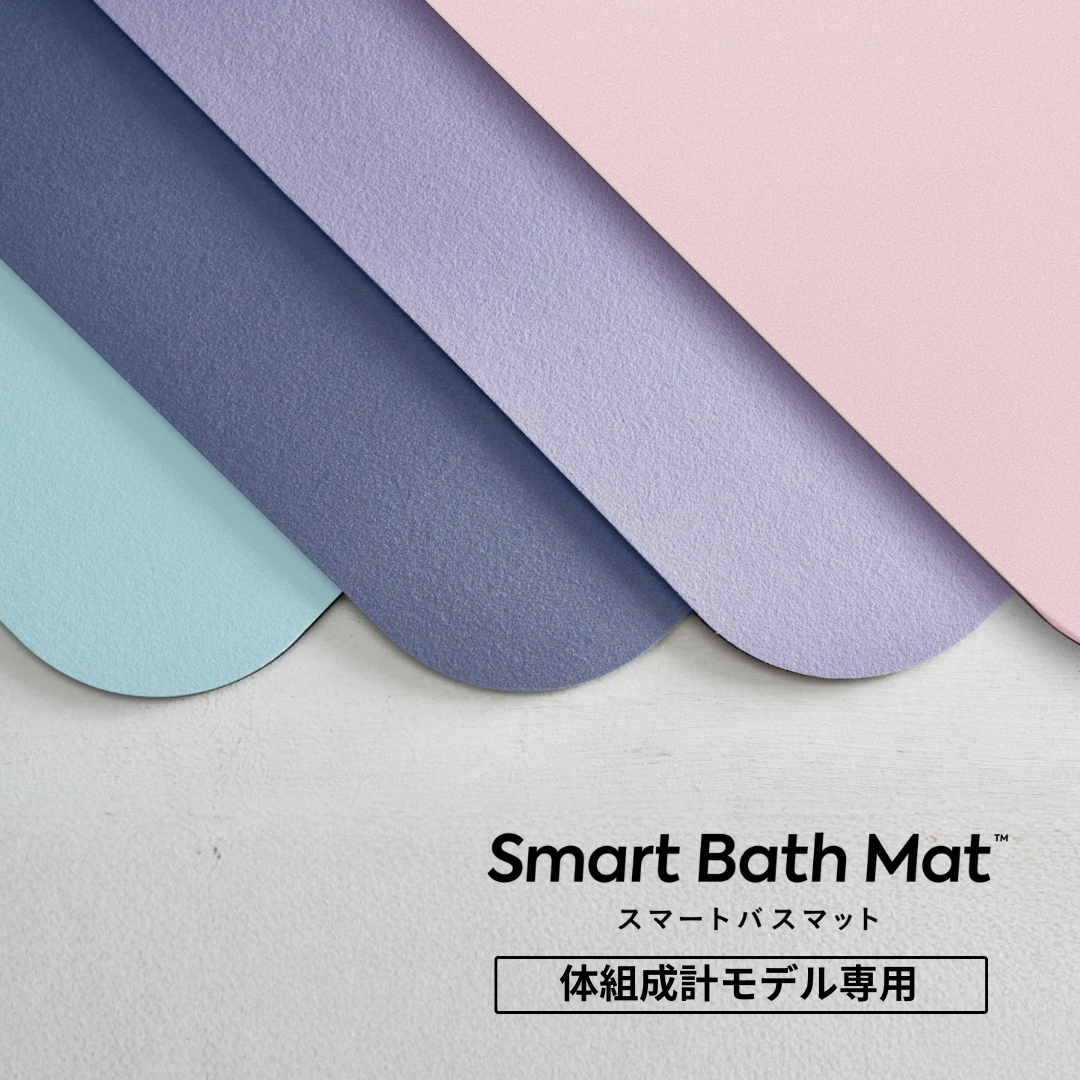 取り替え用ソフト珪藻土マット（体組成計モデル専用） – issin公式