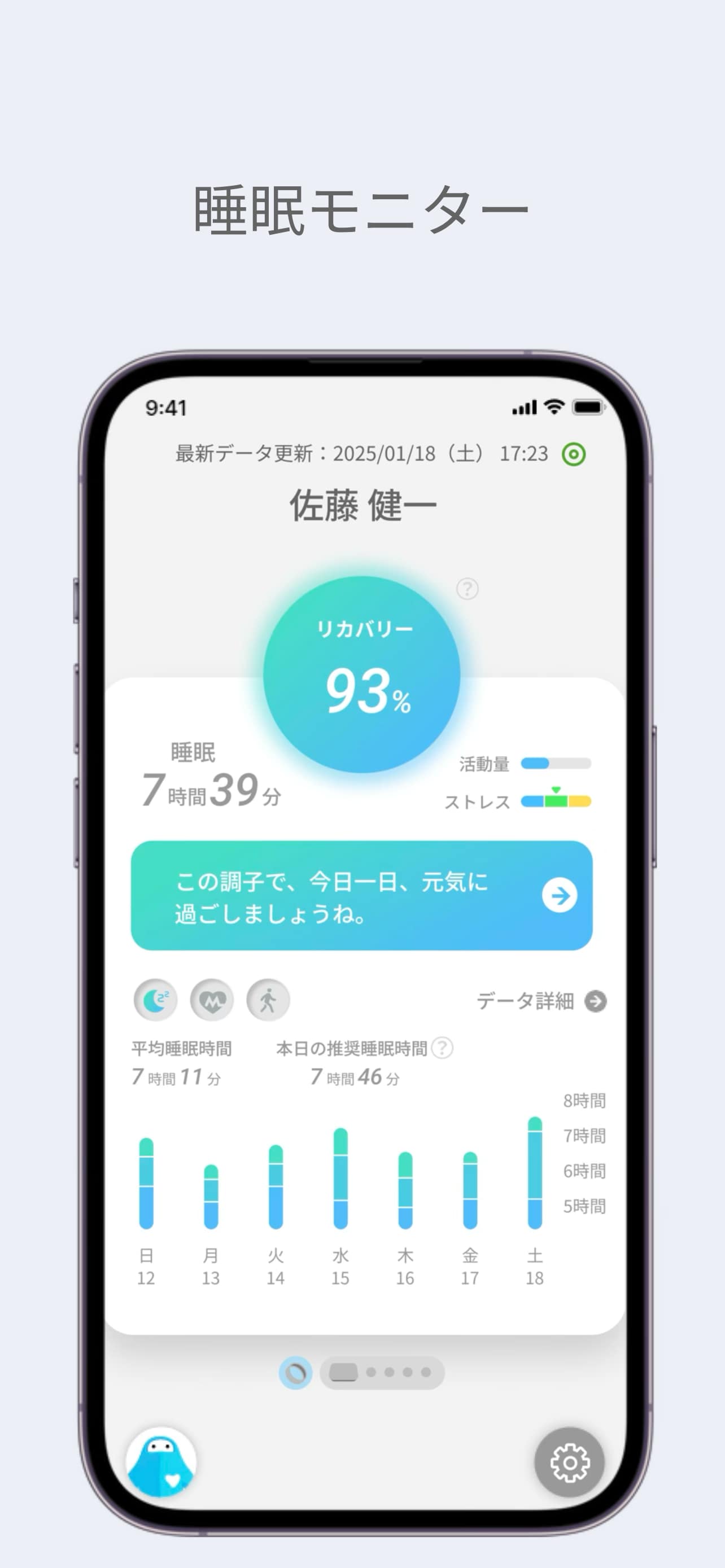 ios.004