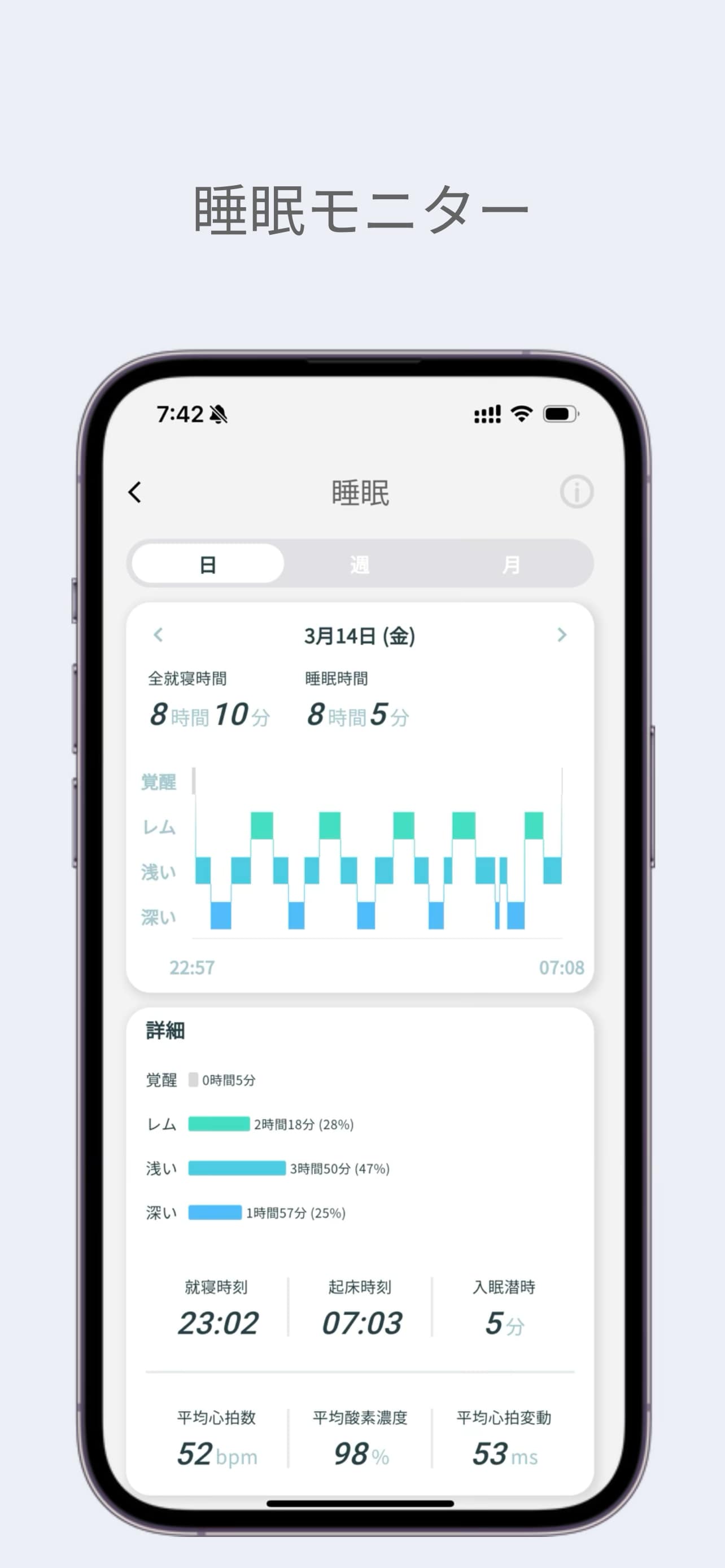 ios.004