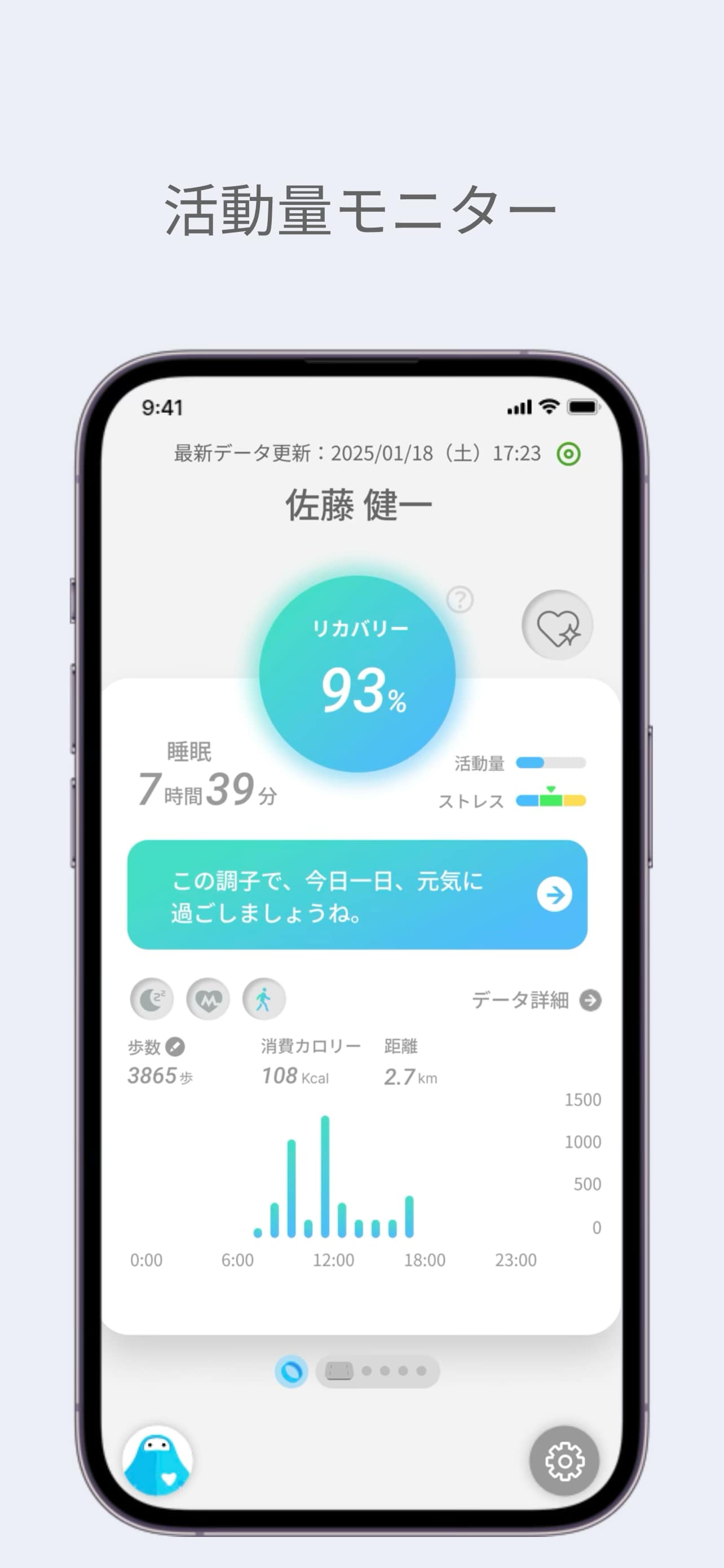 ios.004