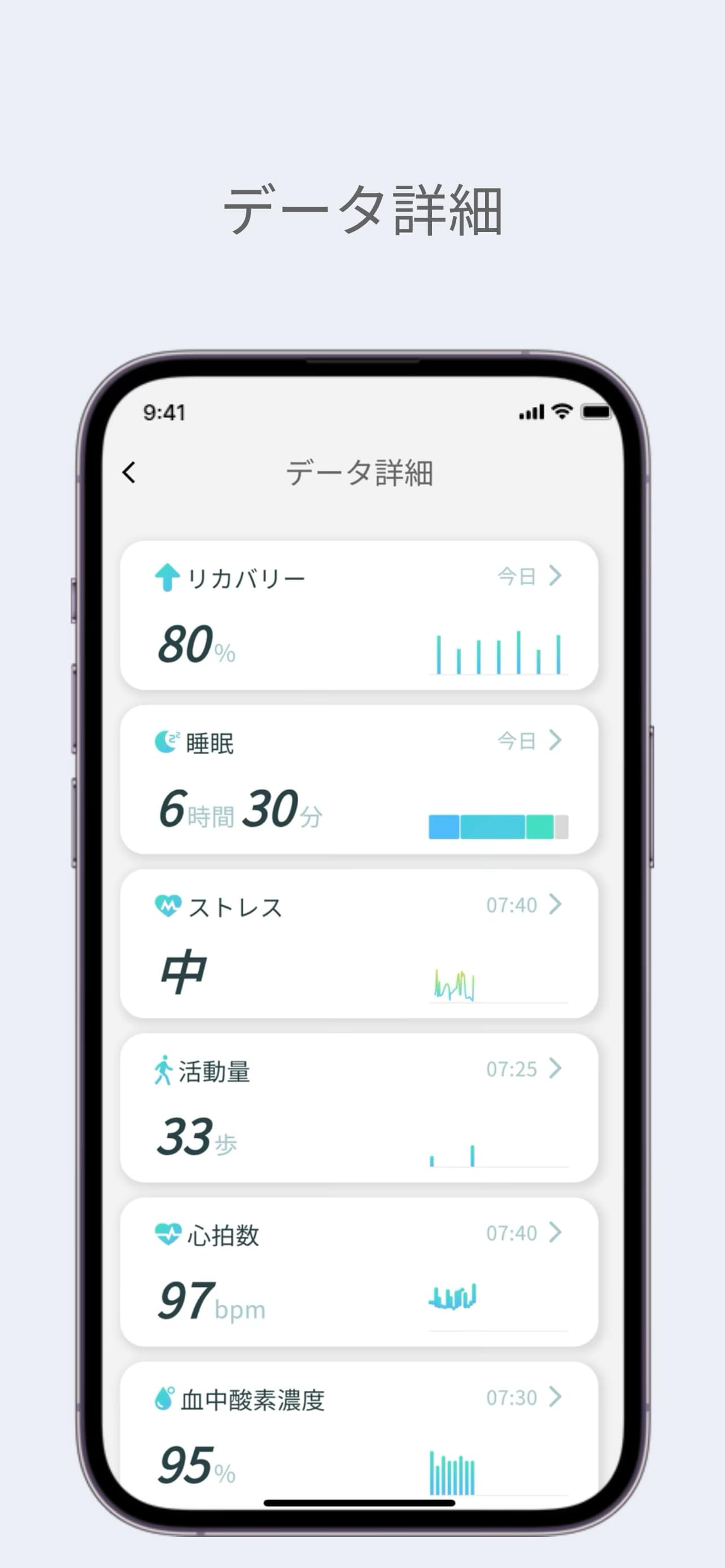 ios.004