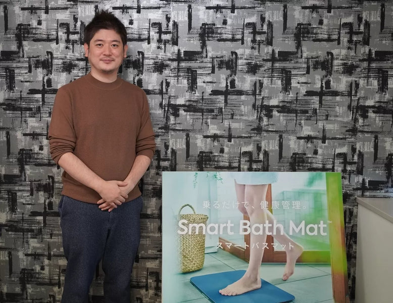 「+DIGITAL」掲載のお知らせ