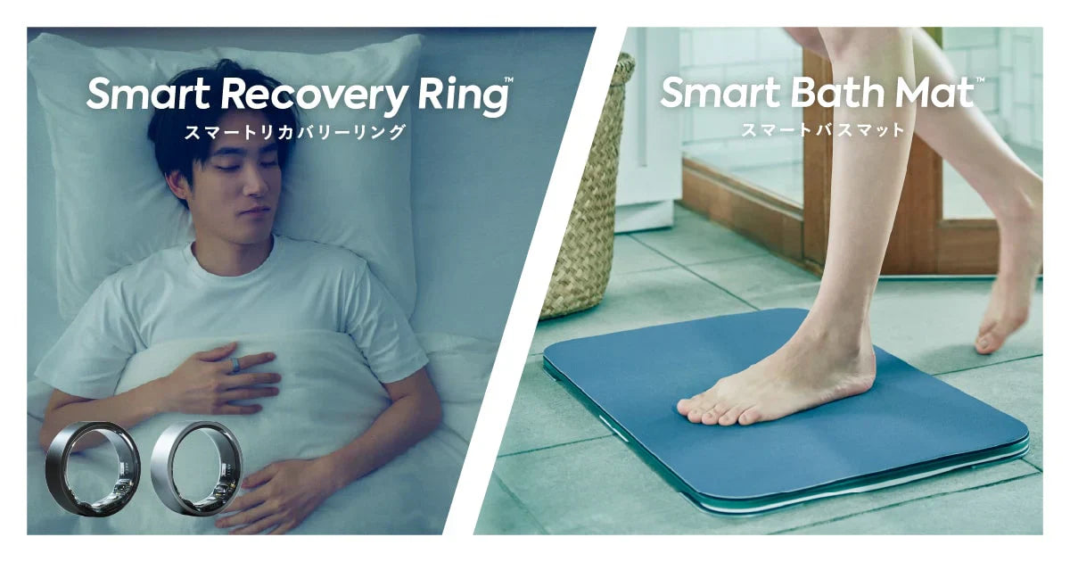 Smart Bath Mat スマートバスマット 20250423-172043_2048x.webp?v=