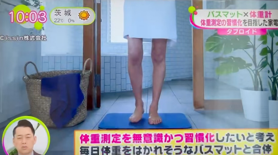 フジテレビ「ノンストップ！」放映のお知らせ