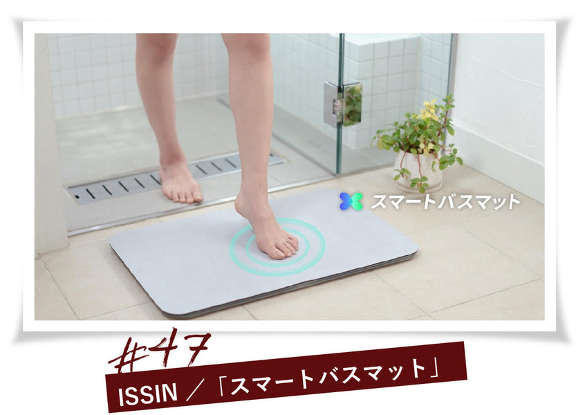 「LEE」掲載のお知らせ