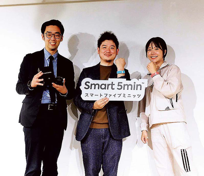 「電波新聞」掲載のお知らせ