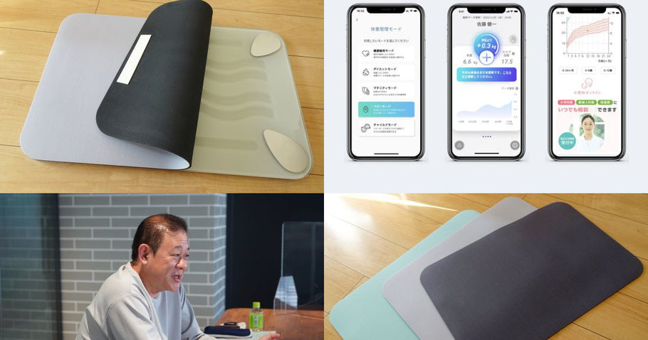 「マイナビニュース（プラスデジタル）」掲載のお知らせ