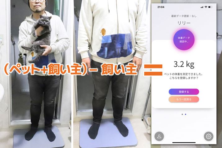 「価格.comマガジン」掲載のお知らせ