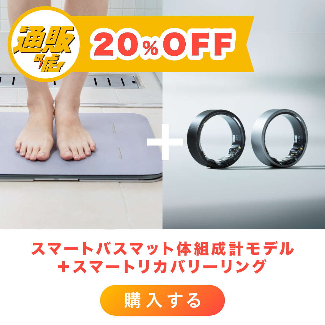 issin公式サイト - 通販の虎