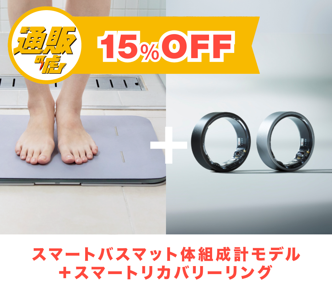 issin公式サイト - 通販の虎 issin公式サイト - 通販の虎