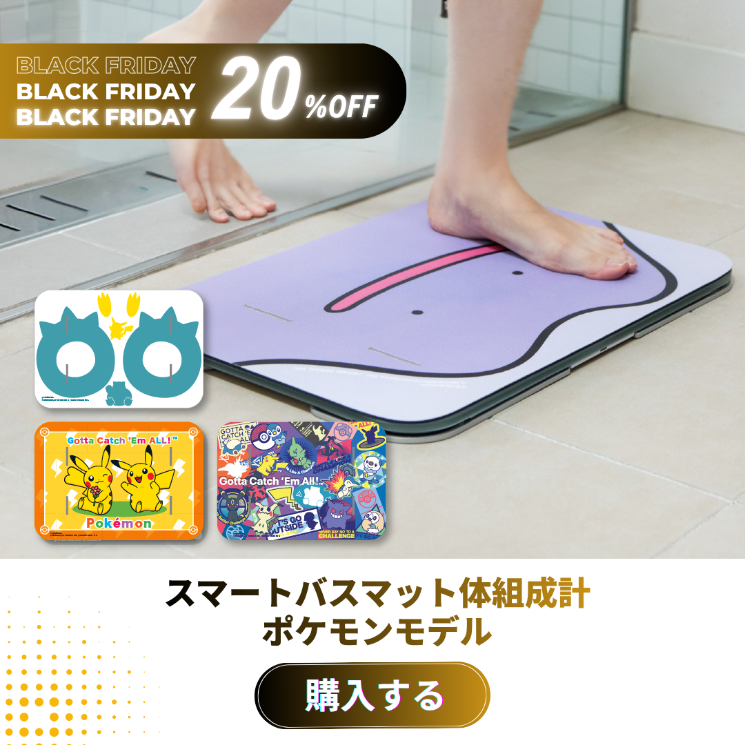 issin公式サイト - 通販の虎