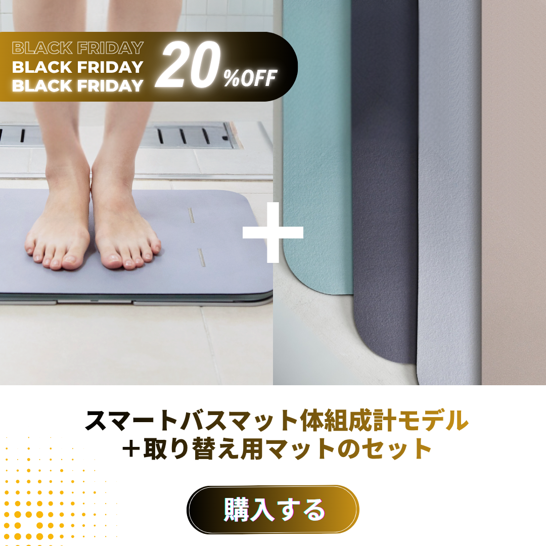 issin公式サイト - 通販の虎