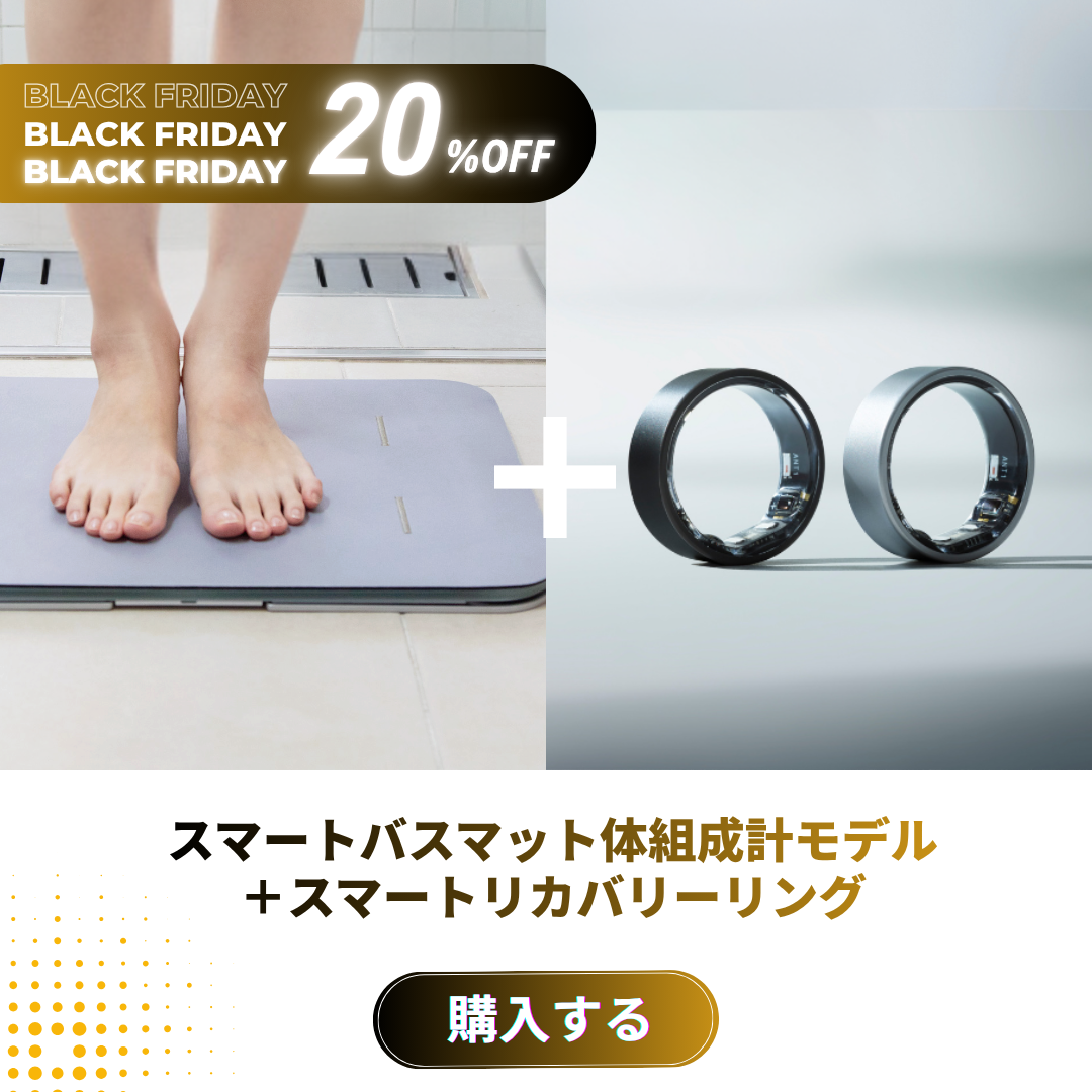 issin公式サイト - 通販の虎