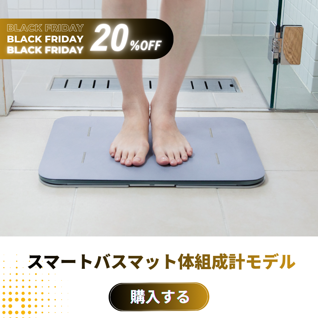 issin公式サイト - 通販の虎