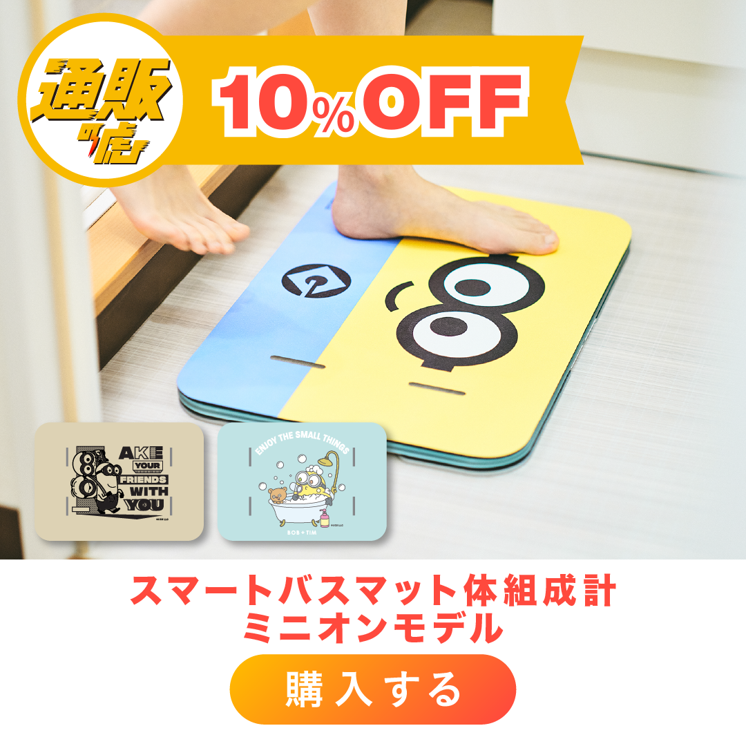 issin公式サイト - 通販の虎