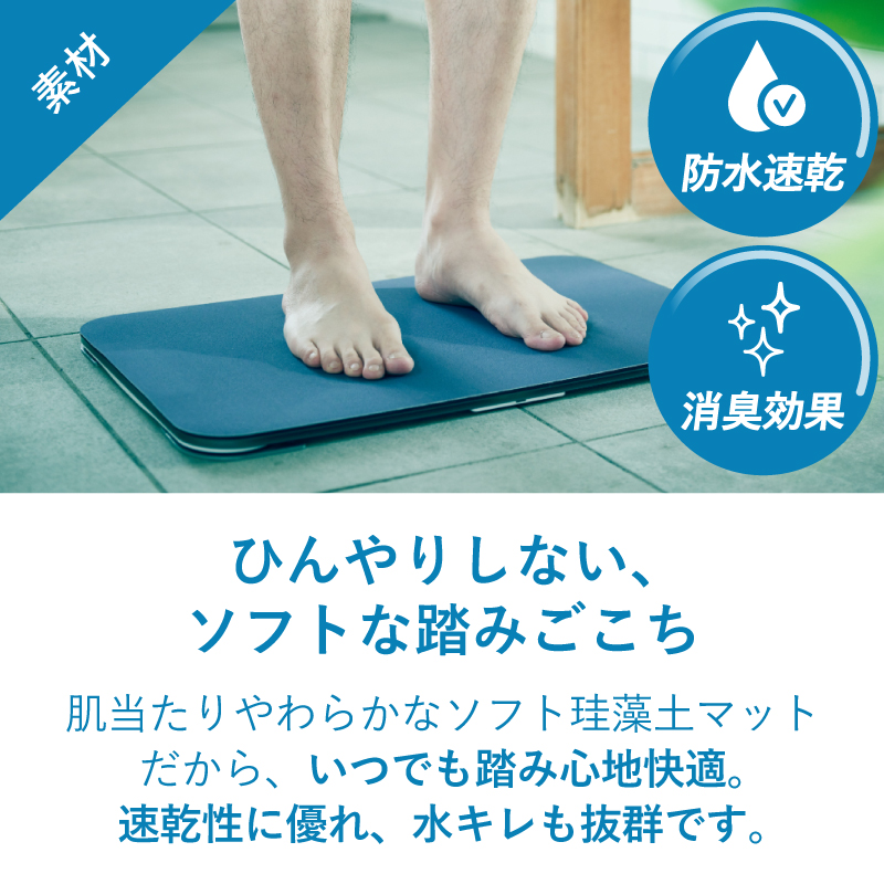 30日間返品保証】スマートバスマット 体重計モデル – issin公式 30日間返品保証】スマートバスマット 体重計モデル – issin公式