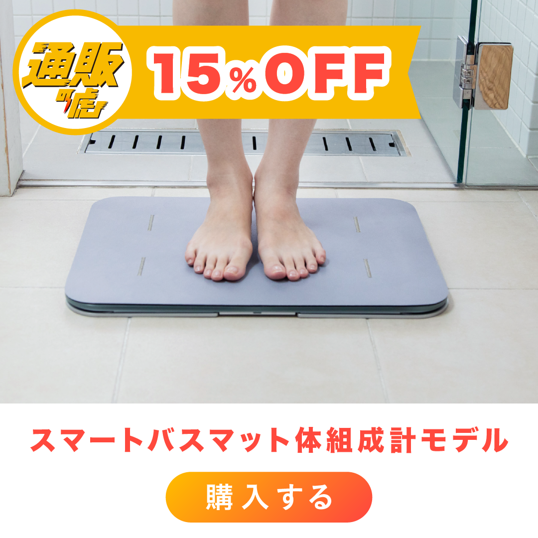 issin公式サイト - 通販の虎 issin公式サイト - 通販の虎