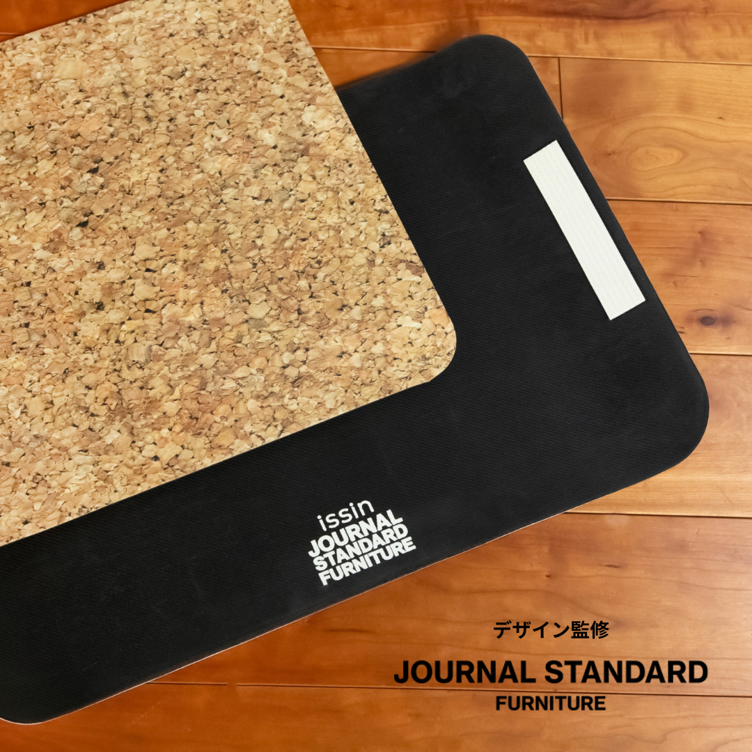 取り替え用ソフト珪藻土マット(体重計モデル専用) – issin公式 取り替え用ソフト珪藻土マット(体重計モデル専用) – issin公式