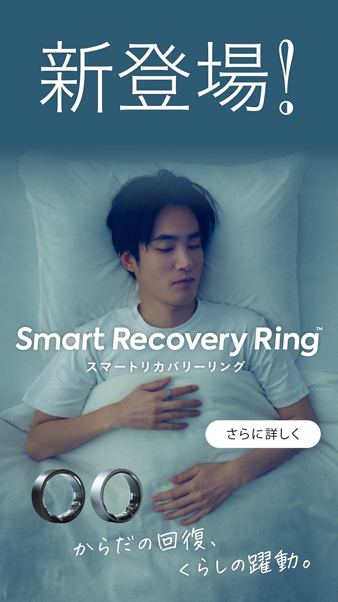 まろにぃSmart Bath Mat スマートバスマット Smart Bath Mat | スマートバスマット - 体重測定できる
