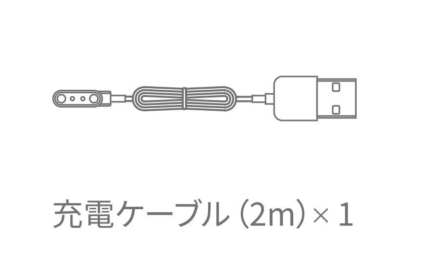 issin社　スマートバスマット（本体・充電コード） 追加用）充電ケーブル -スマートバスマット体重計モデル専用 – issin公式